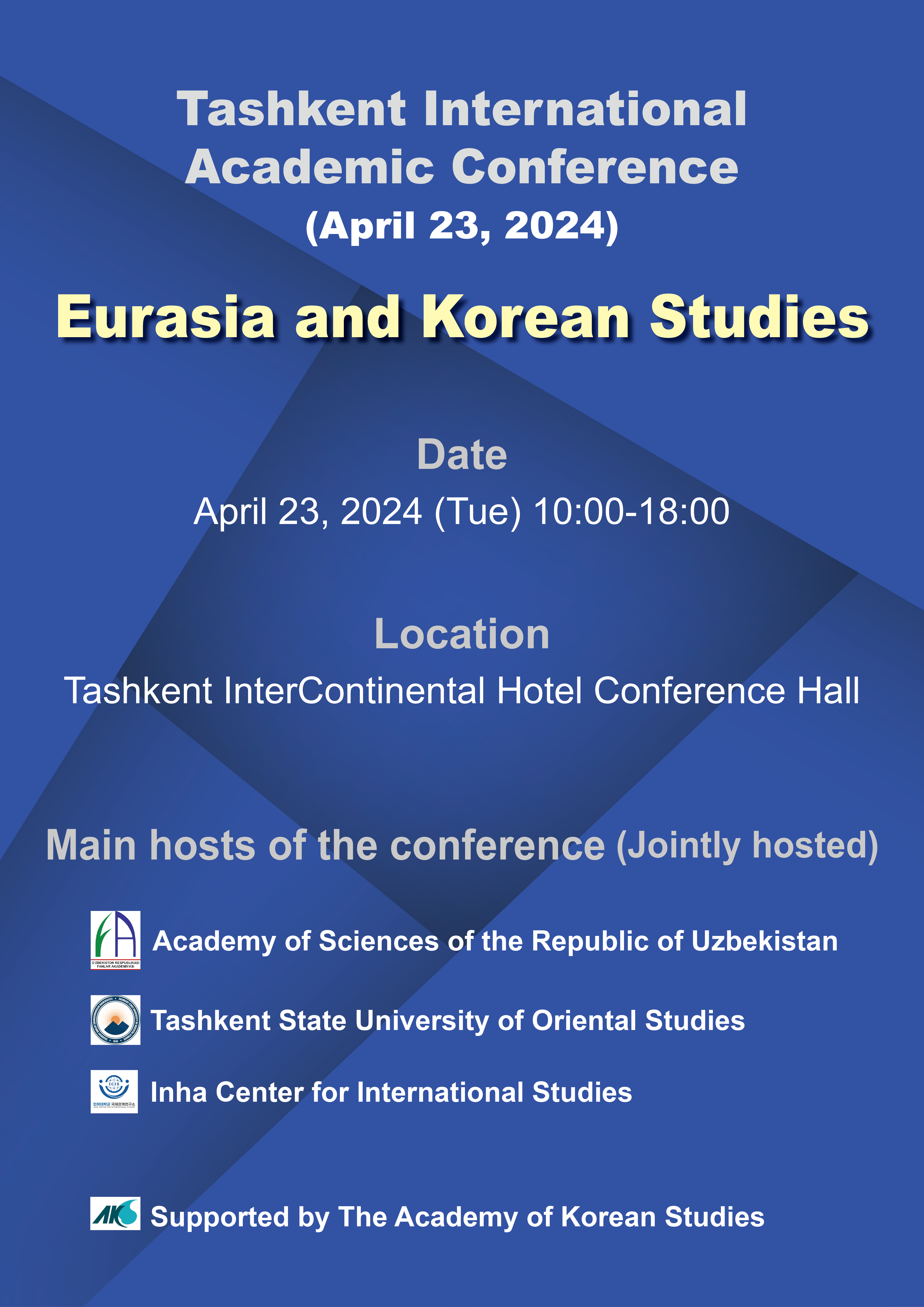 [Inha CIS] Eurasia and Korean Studies                                 썸네일