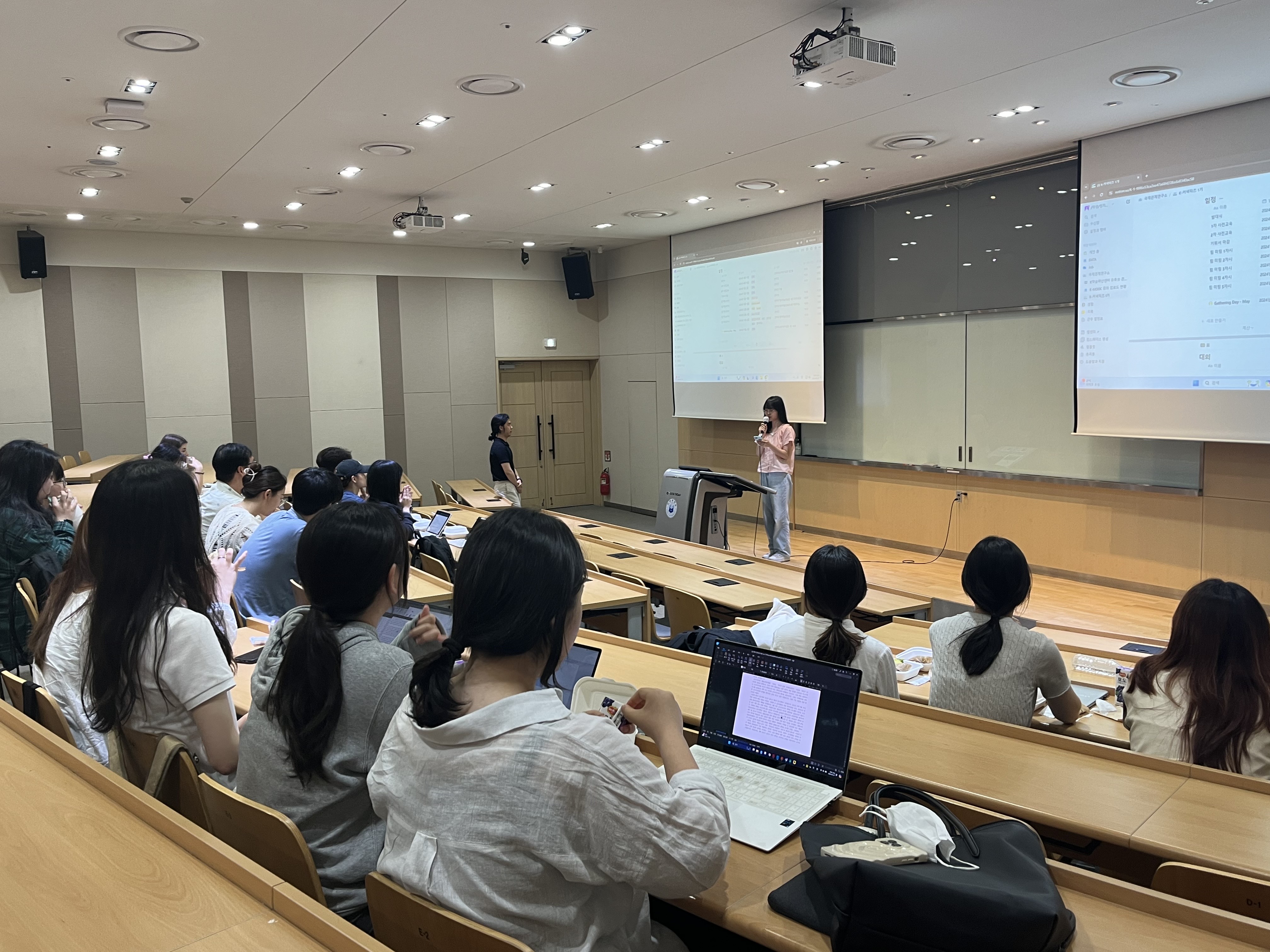 INHA University K-Connectors: Advancing Korean Studies on the Global Stage                                 썸네일