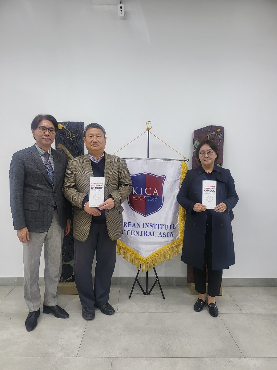 Vice Director Dongki Sung visited 4 universities in Central Asia(Kazakhstan, Kyrgyzstan, Uzbekistan)                                 썸네일