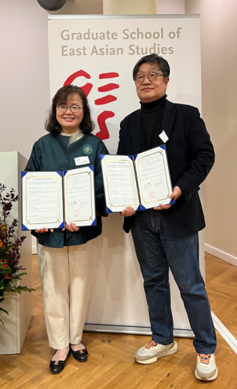 인하대 국제관계연구소 – 베를린 자유대 한국학연구소 : 학술교류 협정(MOU) 체결                                 썸네일