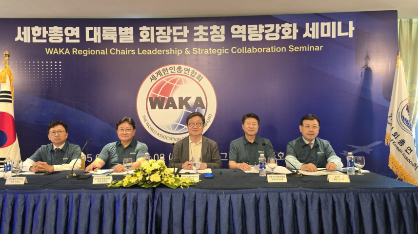 이진영 소장 – 베트남 하노이에서 K학술확산 활동 전개                                 썸네일