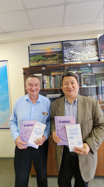 Co-researcher Sung Dong Ki - An Official Visit to Russia and its Diffusion Activities                                 썸네일