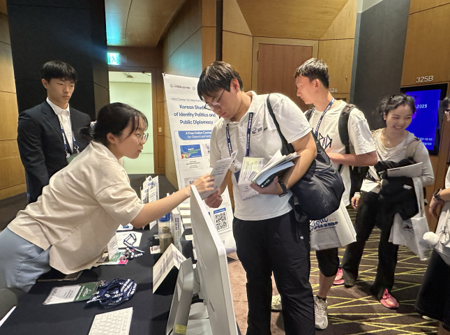 K-Academic Diffusion Research Center Participates in Seoul General Meeting of IPSA 2025 as an Official Partner                                 썸네일