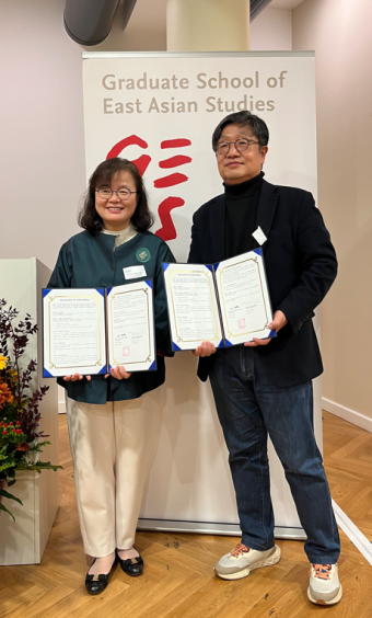 Inha CIS signs MOU with the Institute of Korean Studies, Freie Universität Berlin                                 썸네일