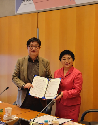 Inha CIS signs MOU with Fukushima Gakuin College                                 썸네일