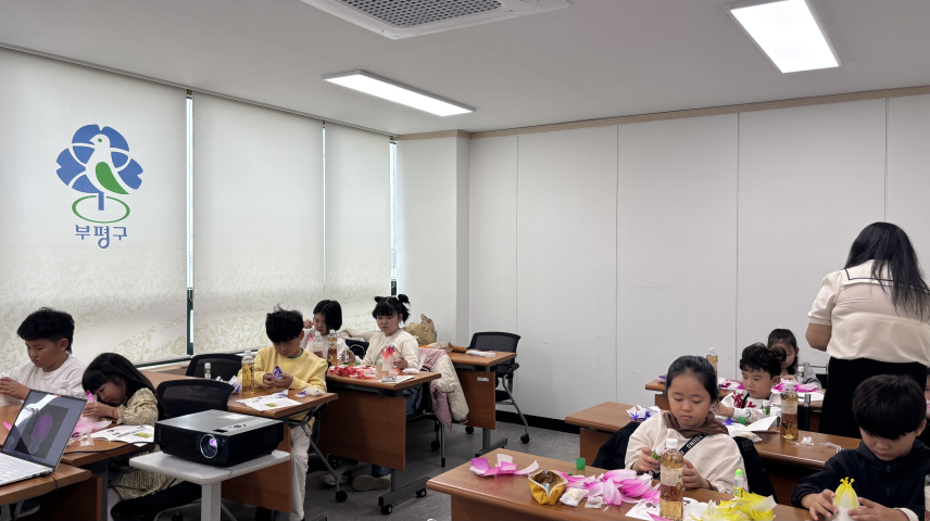 K-커넥터즈 3기 인절미팀, 부평구 다문화가족지원센터에서 <옹기종기> 프로그램 진행                                 썸네일