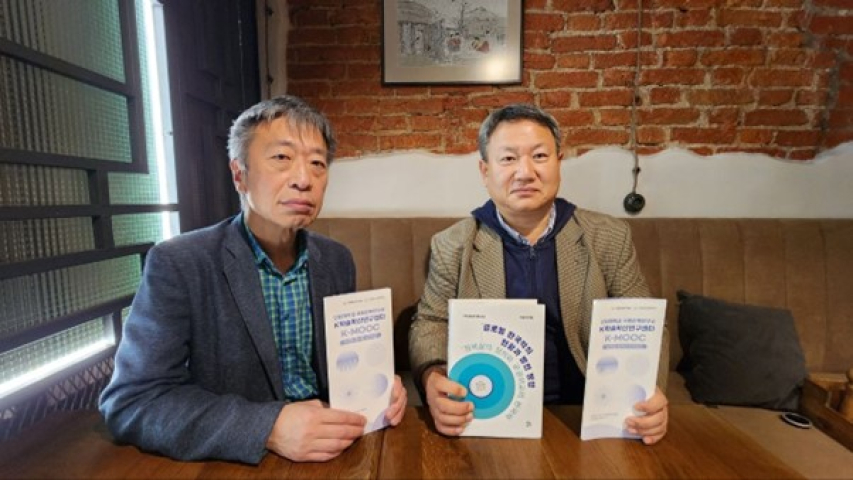 인하대학교 국제관계연구소 공동연구원 성동기 교수,  러시아 주요 대학 및 세종학당 방문                                 썸네일