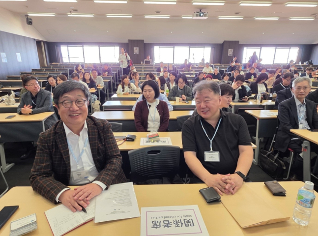 인하대학교 국제관계연구소, 일본 교토에서 글로벌 한국학의 가능성을 논하다                                 썸네일