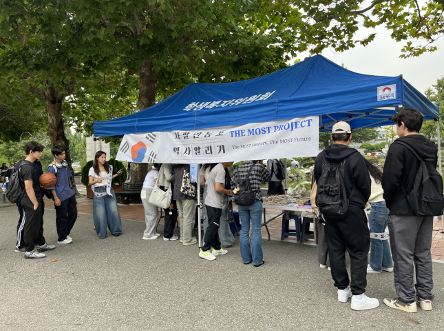 K-Connectors 3rd Cohort Team KOREA:F5 Hosts Booth Event on Sakhalin Korean History                                 썸네일