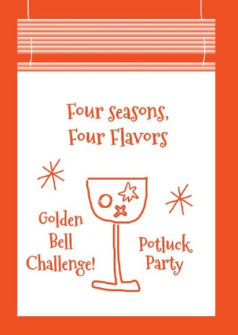 K-커넥터즈 3기 인절미팀, 외국인 유학생과 함께하는 온라인 ‘도전! 골든벨’ 개최                                 썸네일