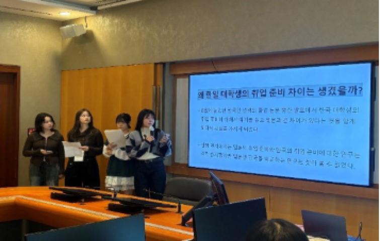 K-커넥터즈 X 후쿠오카여자대학 학생 교류 프로그램 개최                                 썸네일